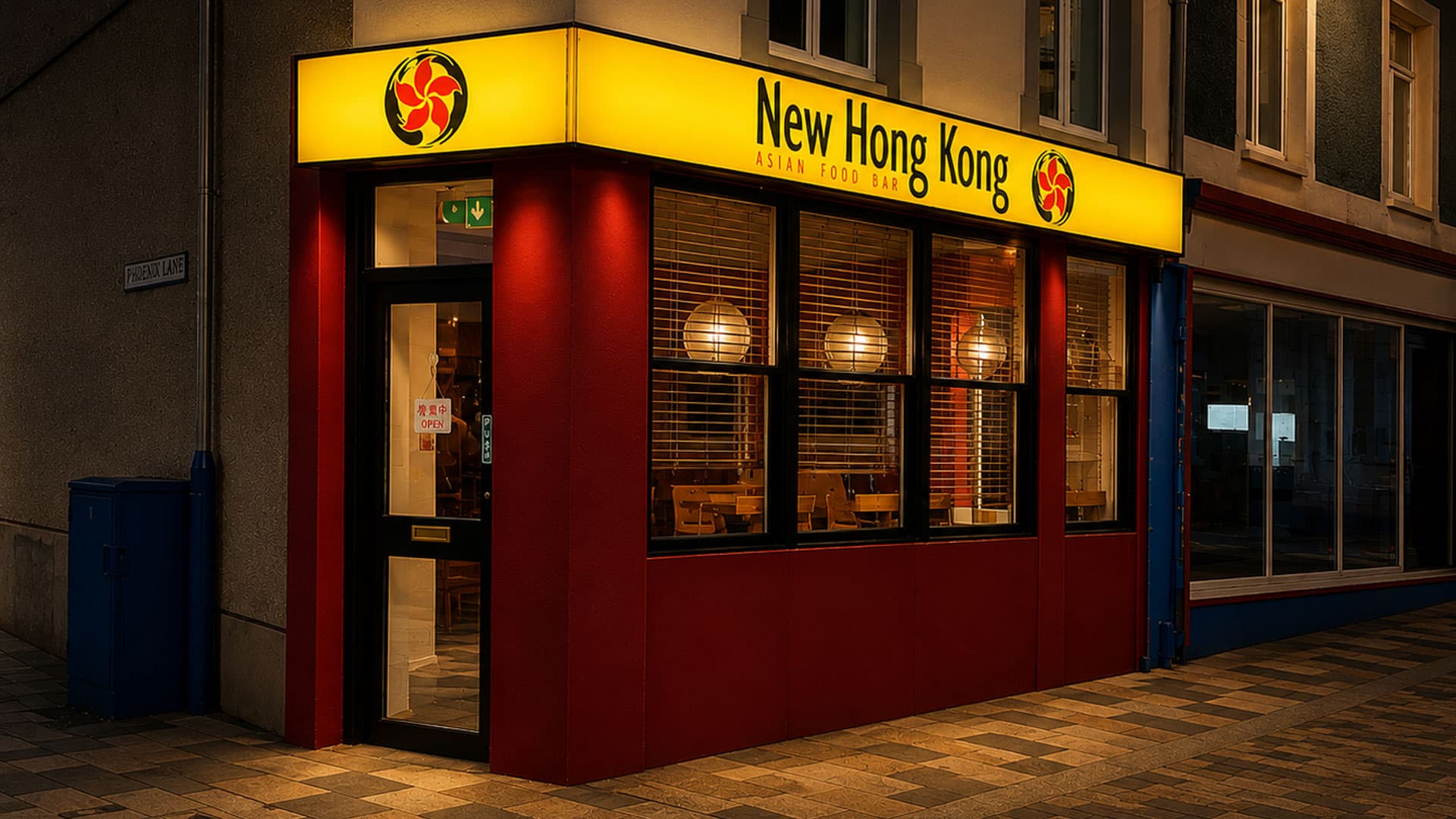 Outside the New Hong Kong restaurant